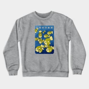 Flat, golden fish in a pack Crewneck Sweatshirt